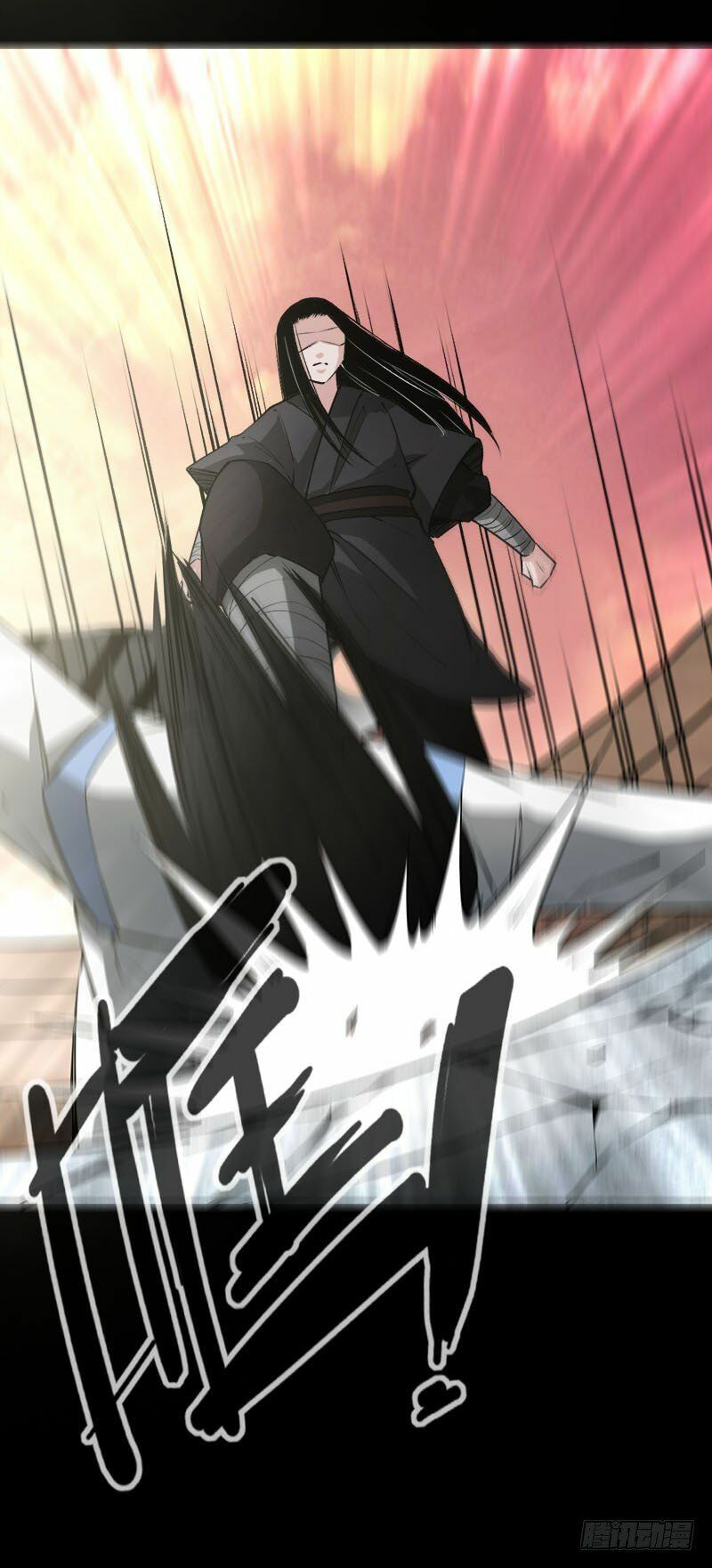 Read Reverend Insanity (Colored) chapter 71 image 4 on Lezhin
