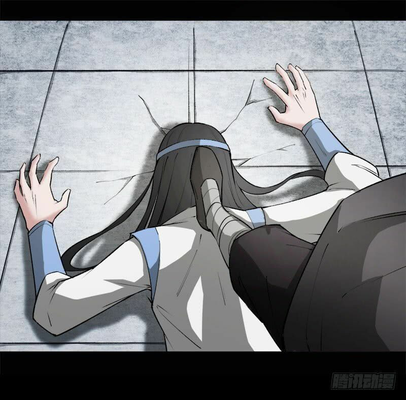 Read Reverend Insanity (Colored) chapter 71 image 5 on Lezhin