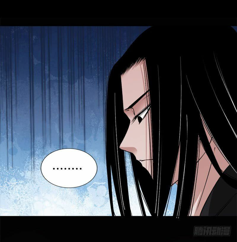 Read Reverend Insanity (Colored) chapter 71 image 9 on Lezhin