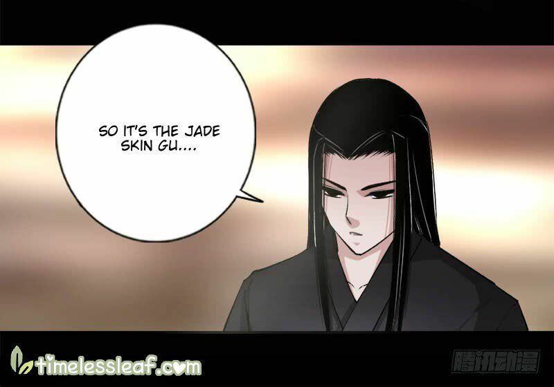 Read Reverend Insanity (Colored) chapter 72 image 12 on Lezhin