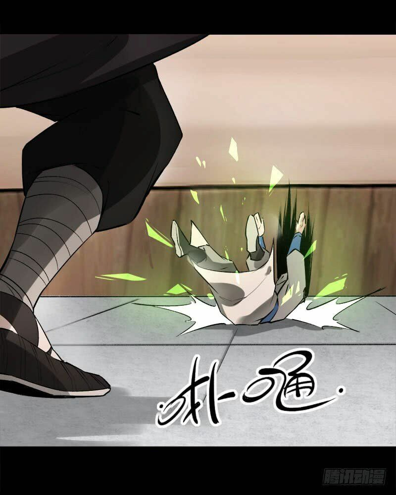 Read Reverend Insanity (Colored) chapter 72 image 24 on Lezhin