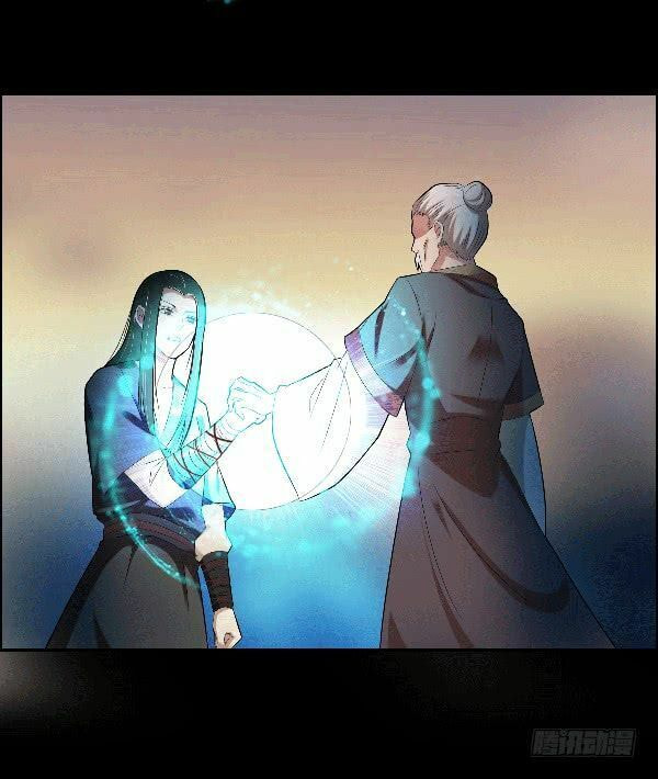 Read Reverend Insanity (Colored) chapter 73 image 17 on Lezhin