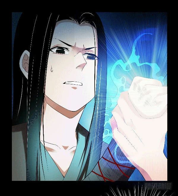 Read Reverend Insanity (Colored) chapter 73 image 18 on Lezhin