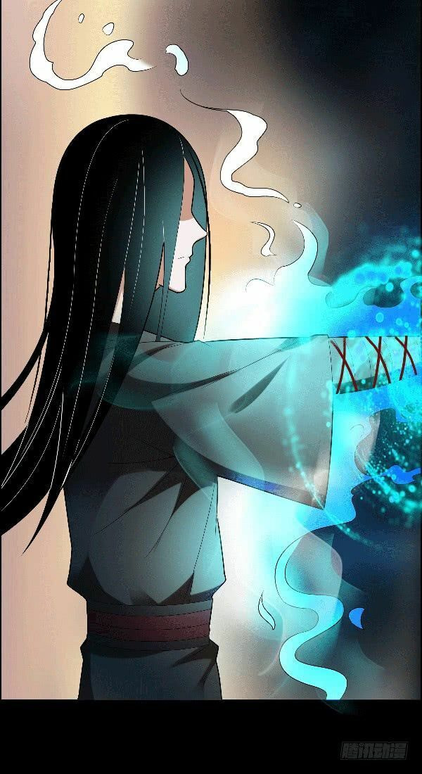 Read Reverend Insanity (Colored) chapter 73 image 20 on Lezhin