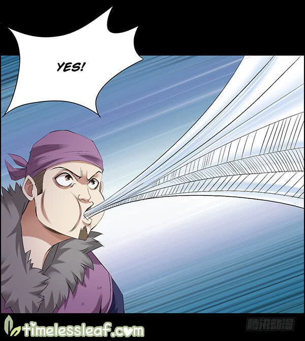 Read Reverend Insanity (Colored) chapter 78 image 17 on Lezhin