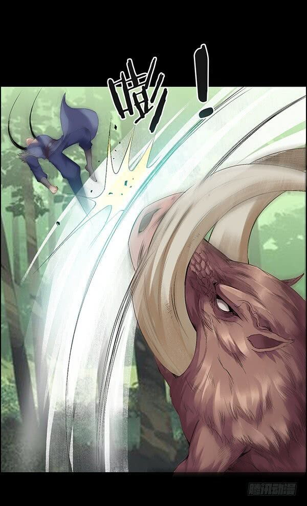Read Reverend Insanity (Colored) chapter 78 image 27 on Lezhin