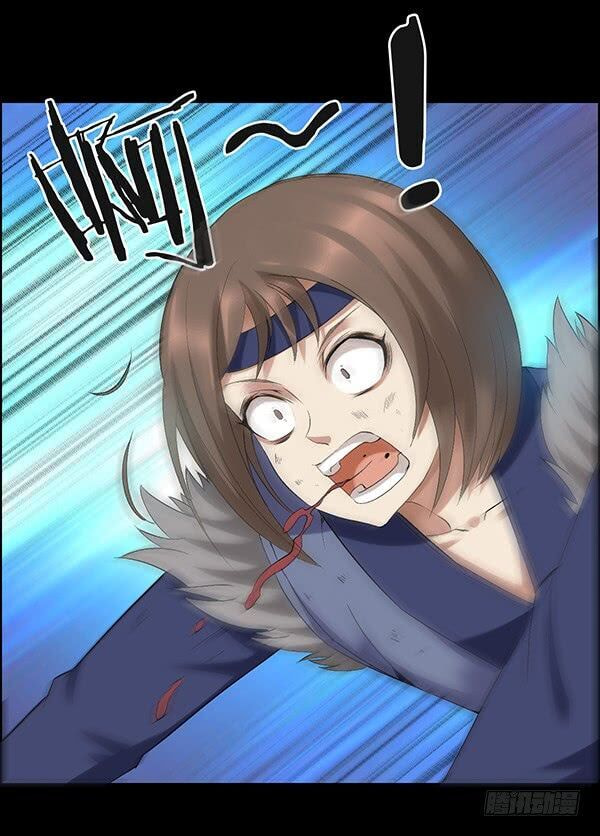 Read Reverend Insanity (Colored) chapter 78 image 29 on Lezhin