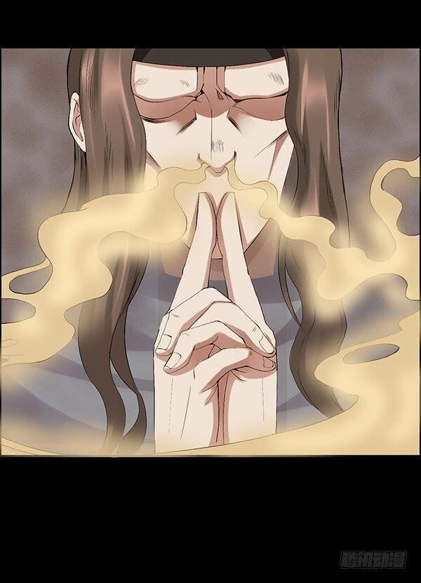 Read Reverend Insanity (Colored) chapter 79 image 12 on Lezhin