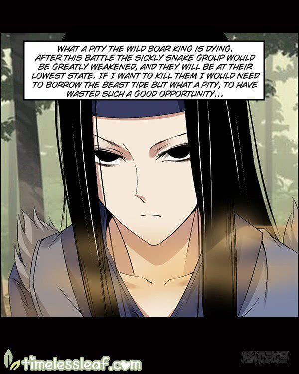 Read Reverend Insanity (Colored) chapter 79 image 15 on Lezhin