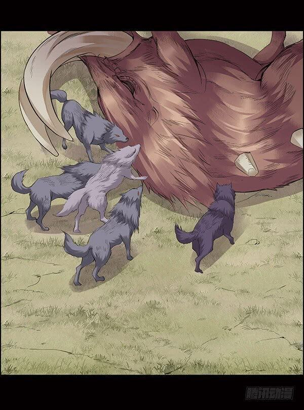 Read Reverend Insanity (Colored) chapter 79 image 24 on Lezhin