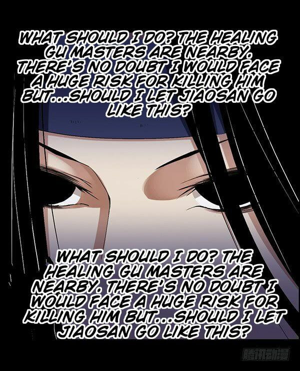 Read Reverend Insanity (Colored) chapter 80 image 14 on Lezhin