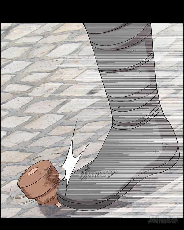 Read Reverend Insanity (Colored) chapter 82 image 8 on Lezhin