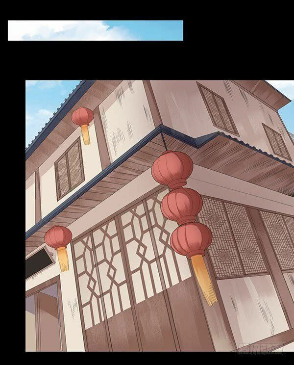 Read Reverend Insanity (Colored) chapter 83 image 10 on Lezhin