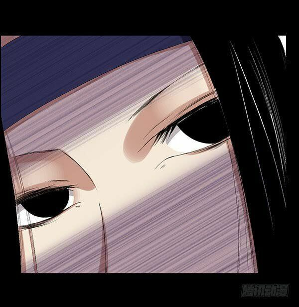 Read Reverend Insanity (Colored) chapter 83 image 14 on Lezhin