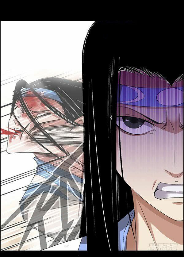 Read Reverend Insanity (Colored) chapter 83 image 30 on Lezhin