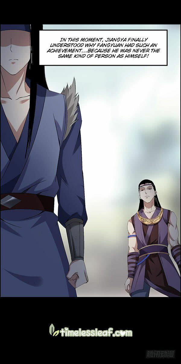 Read Reverend Insanity (Colored) chapter 85 image 26 on Lezhin