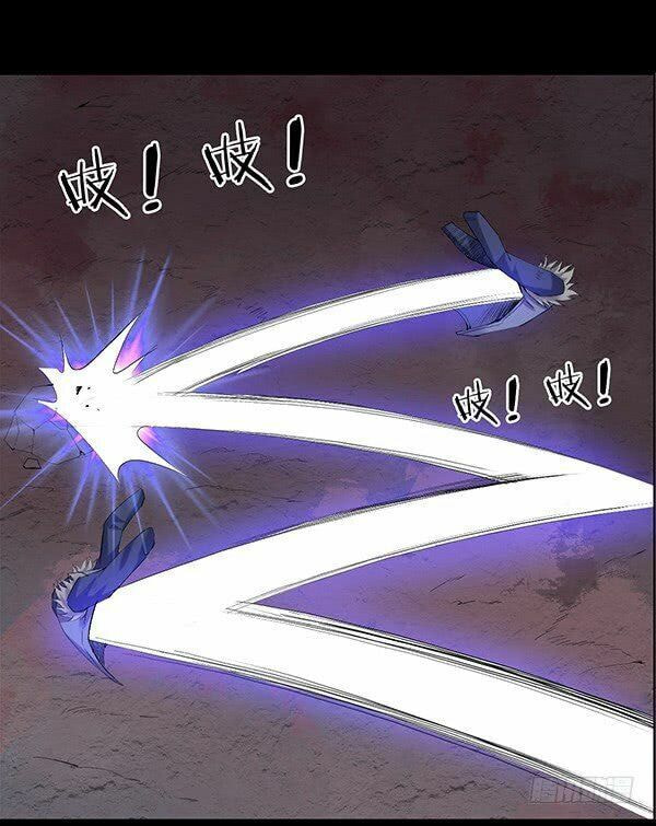 Read Reverend Insanity (Colored) chapter 89 image 3 on Lezhin