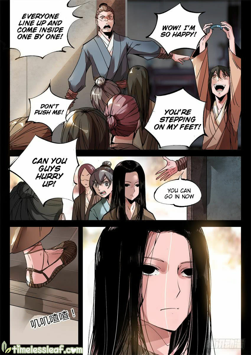 Read Reverend Insanity (Colored) chapter 9 image 7 on Lezhin