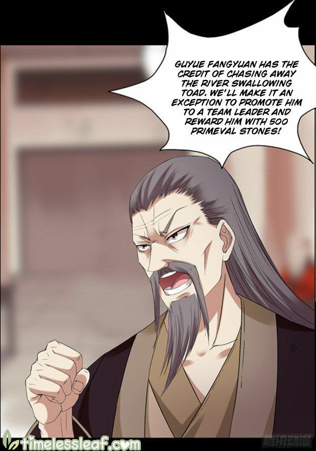 Read Reverend Insanity (Colored) chapter 91 image 16 on Lezhin