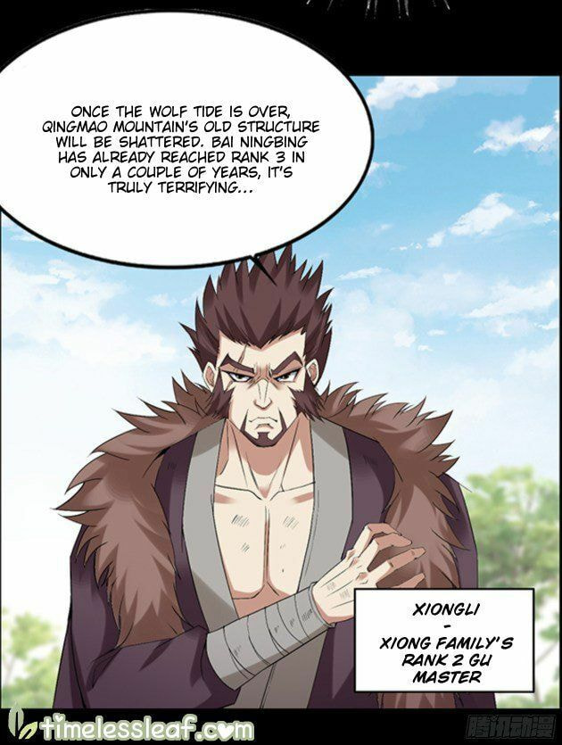 Read Reverend Insanity (Colored) chapter 91 image 18 on Lezhin