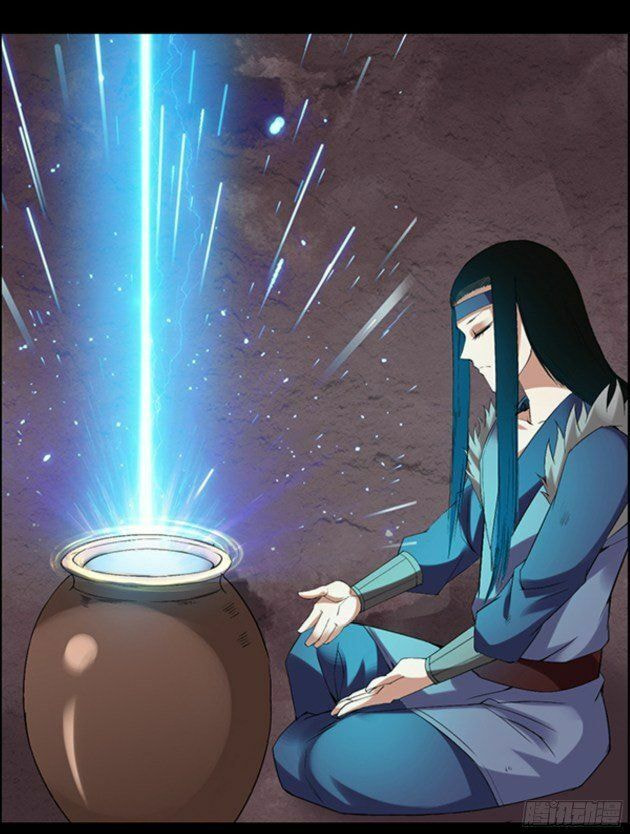 Read Reverend Insanity (Colored) chapter 91 image 28 on Lezhin