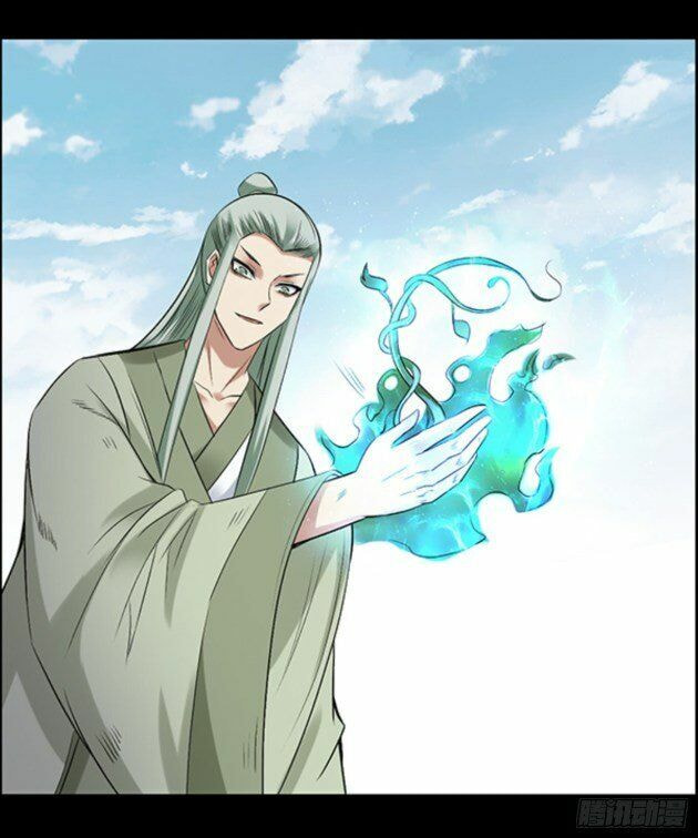 Read Reverend Insanity (Colored) chapter 94 image 14 on Lezhin