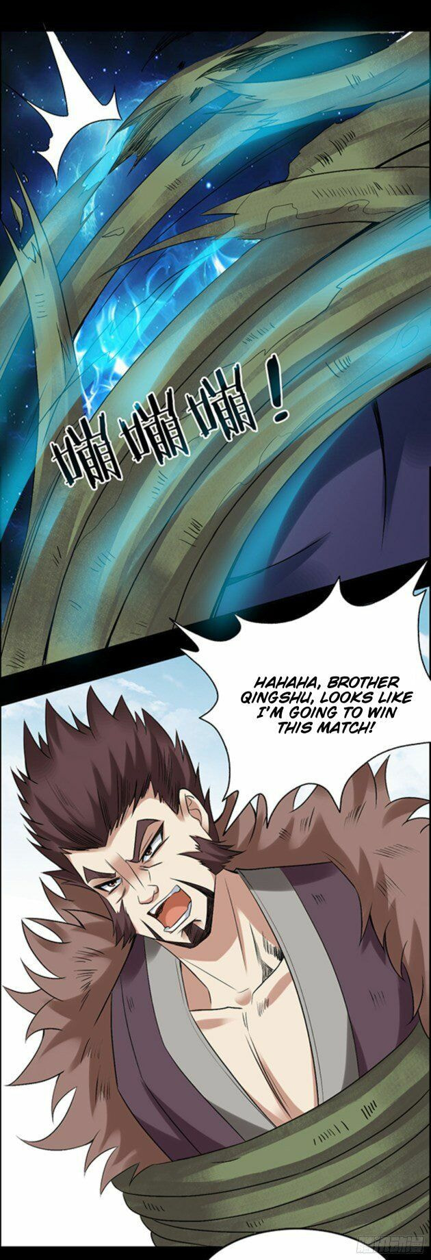 Read Reverend Insanity (Colored) chapter 94 image 18 on Lezhin