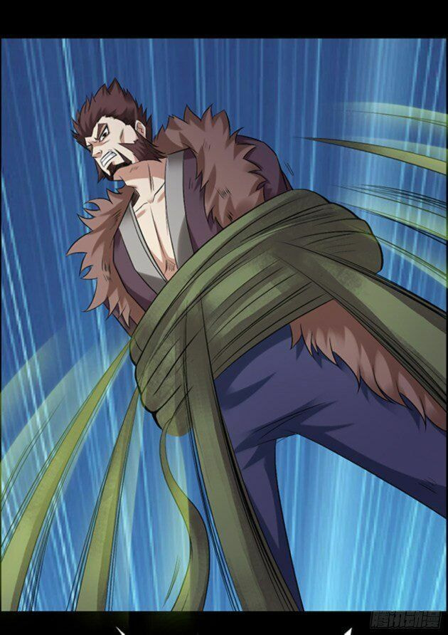 Read Reverend Insanity (Colored) chapter 94 image 20 on Lezhin