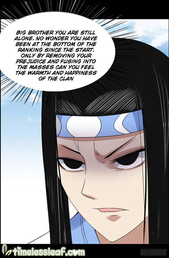 Read Reverend Insanity (Colored) chapter 95 image 13 on Lezhin