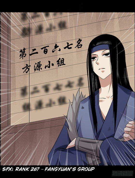 Read Reverend Insanity (Colored) chapter 95 image 14 on Lezhin