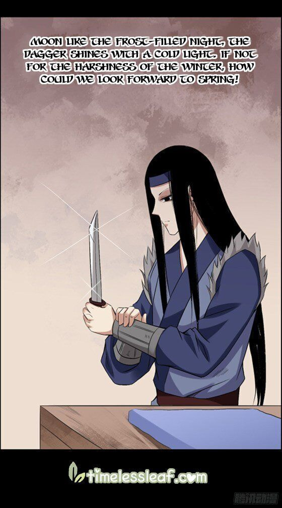 Read Reverend Insanity (Colored) chapter 95 image 30 on Lezhin