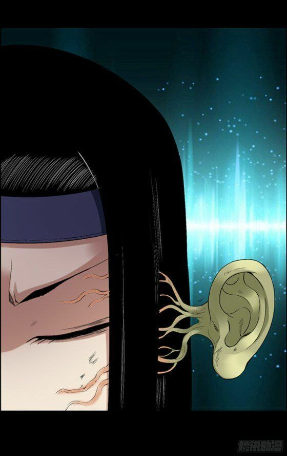 Read Reverend Insanity (Colored) chapter 96 image 4 on Lezhin