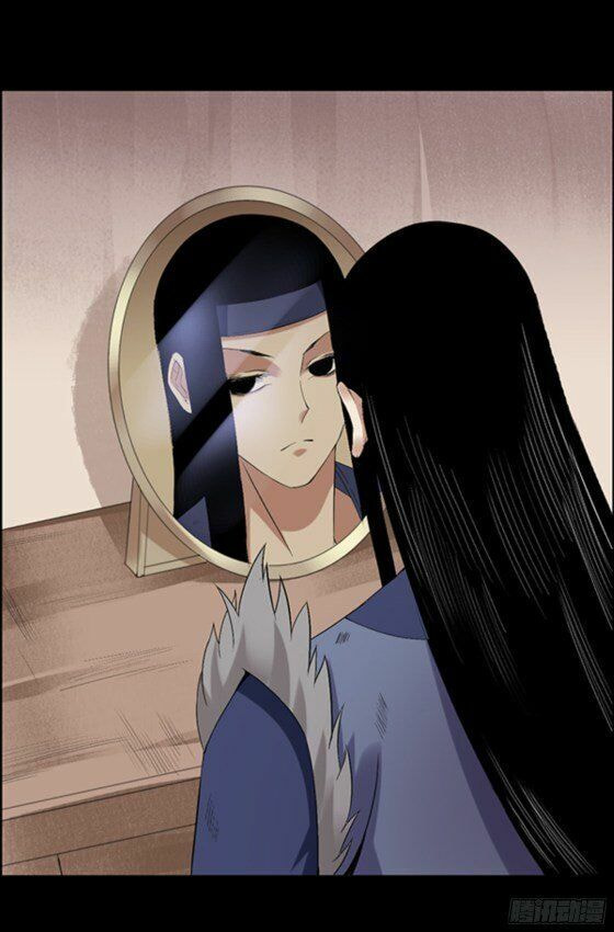 Read Reverend Insanity (Colored) chapter 96 image 5 on Lezhin