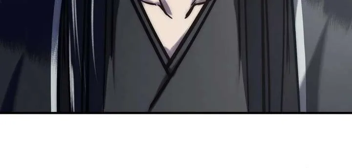 Read Reverend Insanity (Remake) chapter 16 image 33 on Lezhin