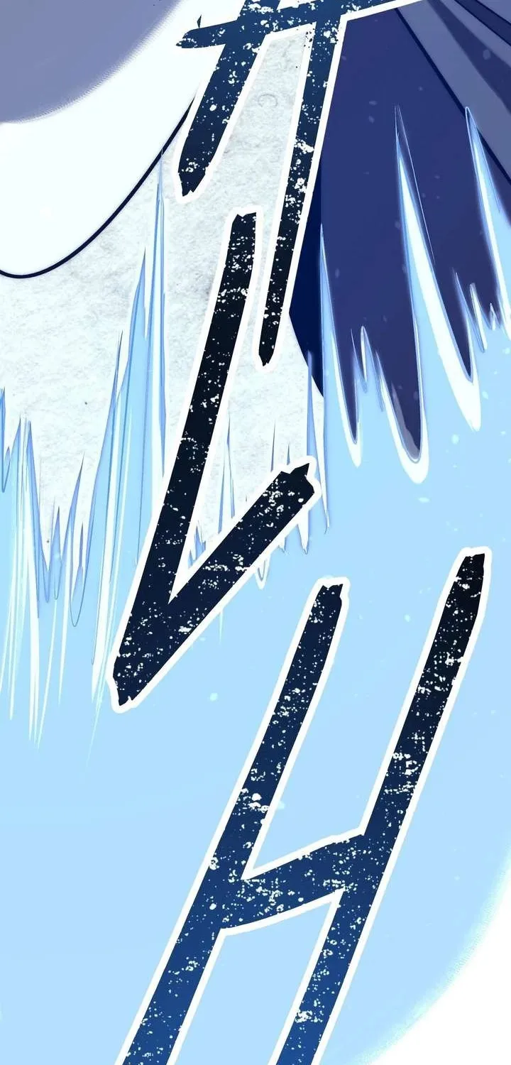 Read Reverend Insanity (Remake) chapter 18 image 5 on Lezhin