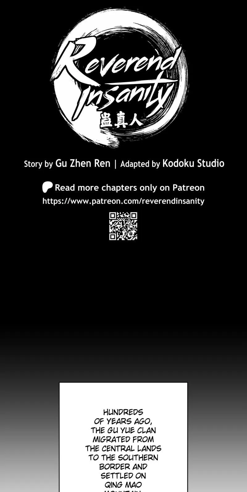 Read Reverend Insanity (Remake) chapter 4 image 11 on Lezhin