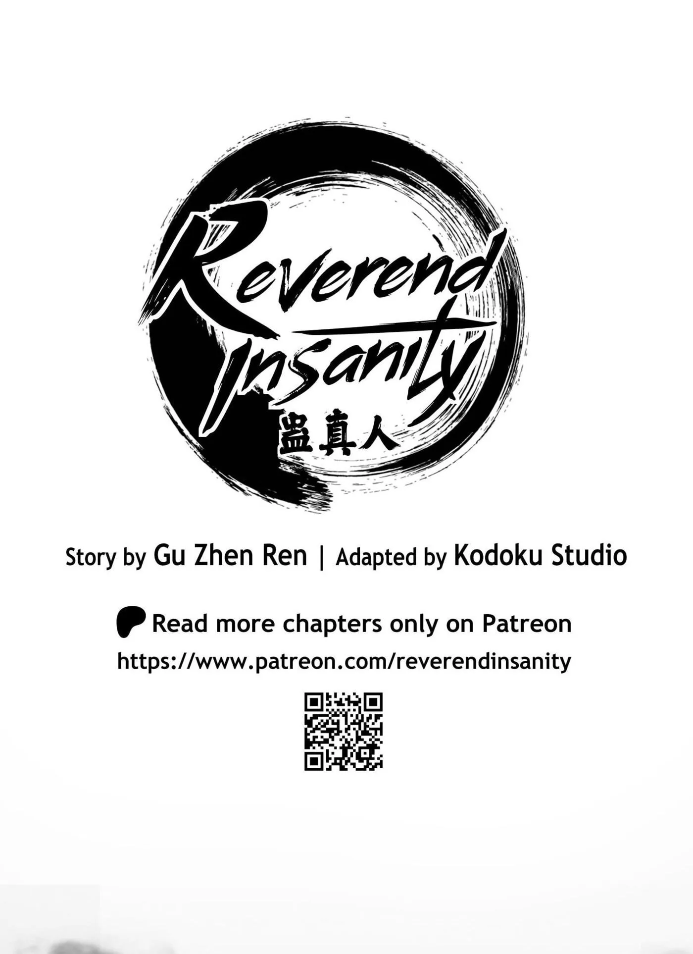 Read Reverend Insanity (Remake) chapter 8 image 10 on Lezhin