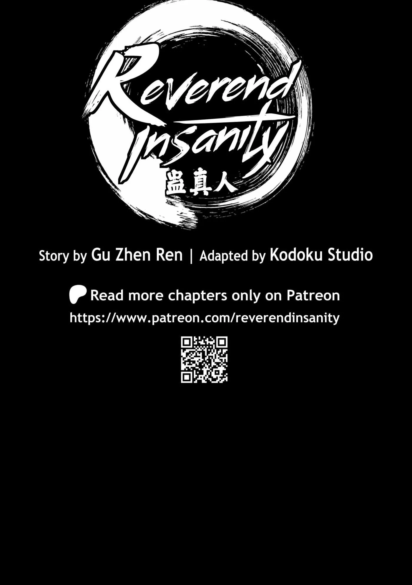 Read Reverend Insanity (Remake) chapter 9 image 5 on Lezhin