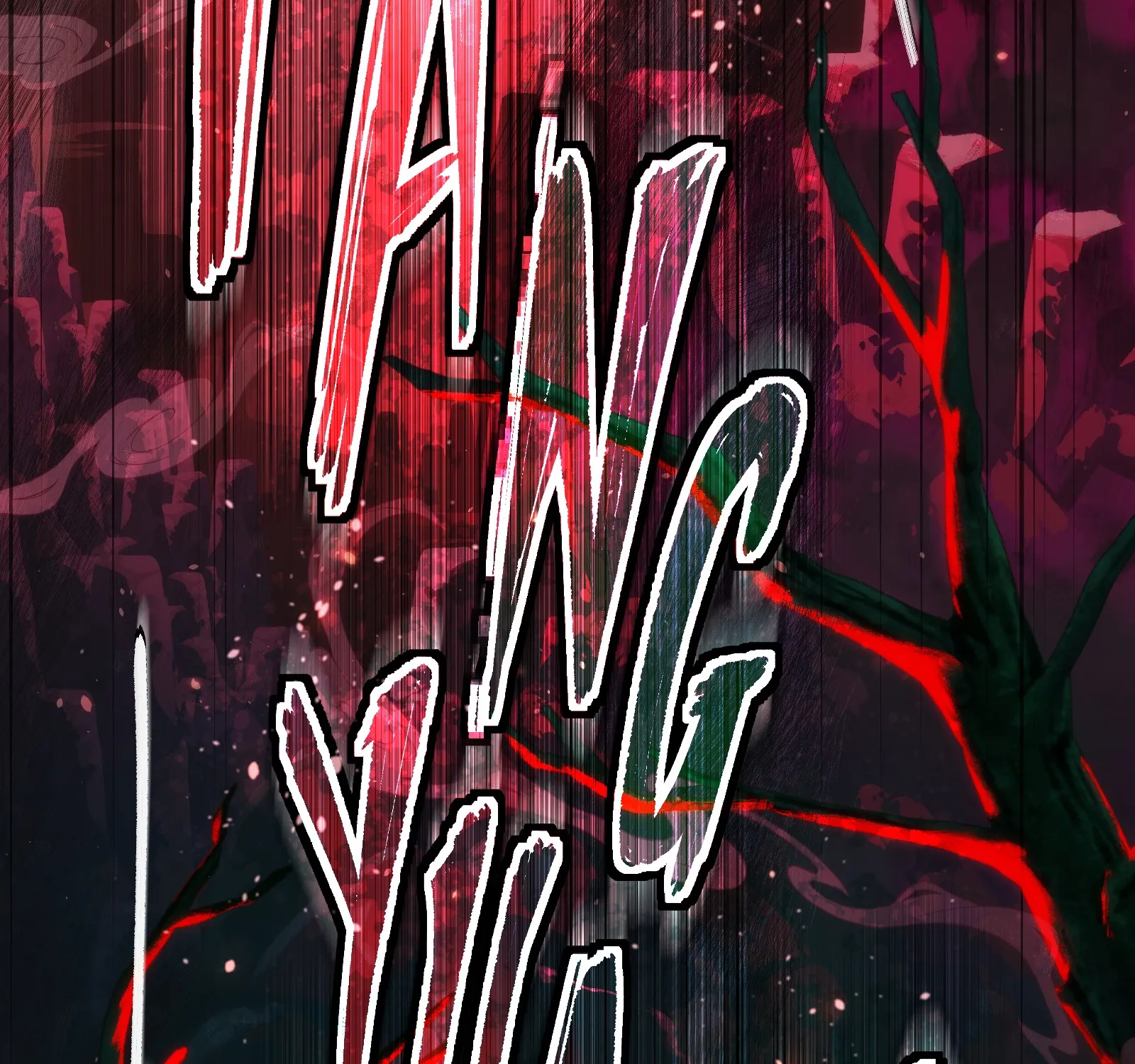 Read Reverend Insanity chapter 1 image 4 on Lezhin
