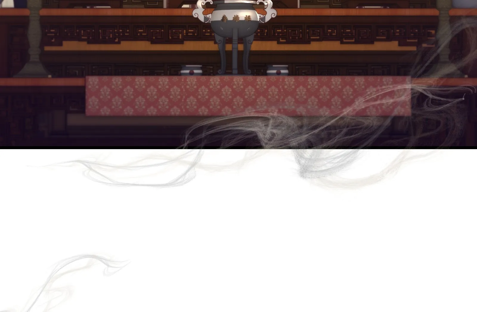 Read Reverend Insanity chapter 1 image 50 on Lezhin