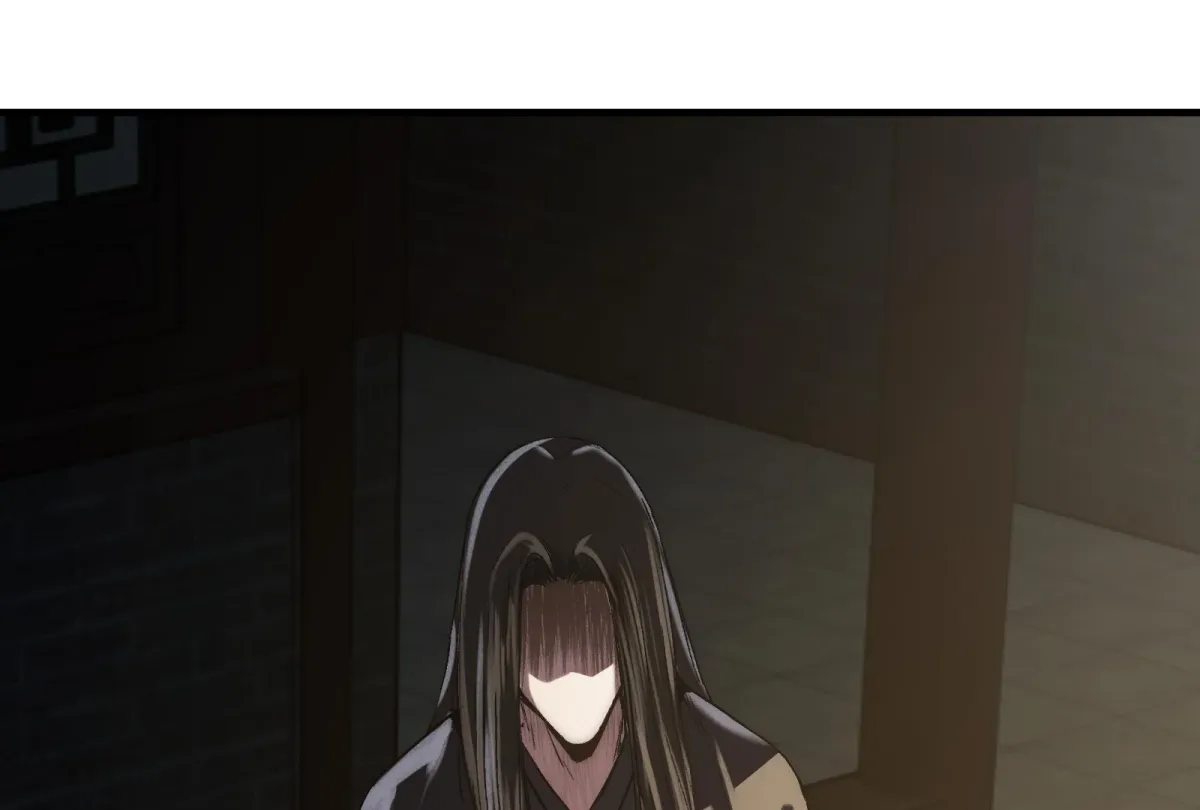 Read Reverend Insanity chapter 10 image 15 on Lezhin