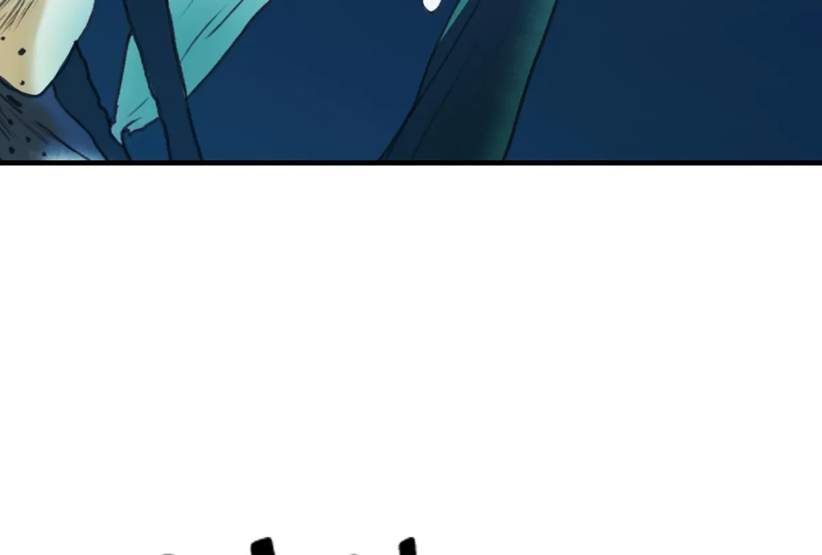 Read Reverend Insanity chapter 10 image 244 on Lezhin