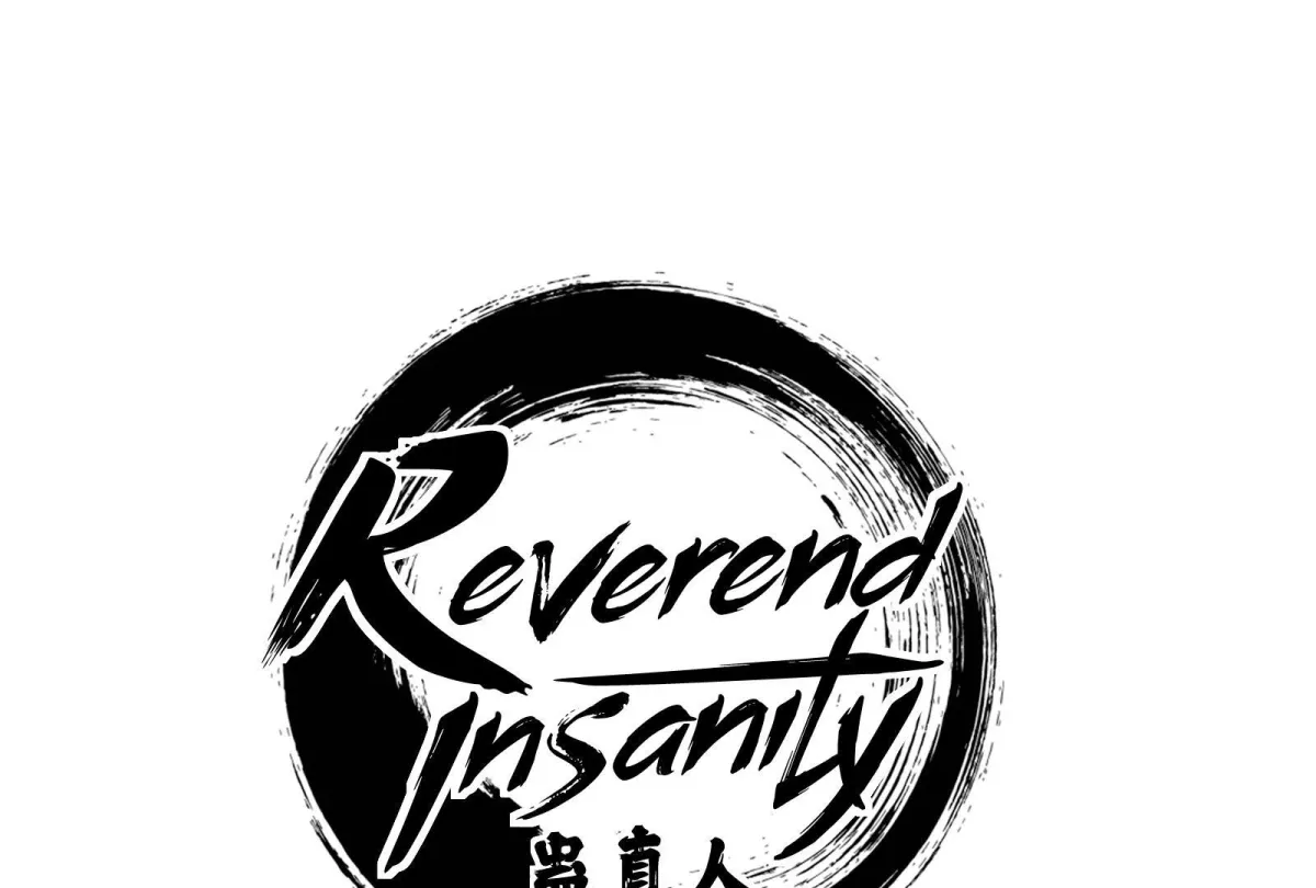 Read Reverend Insanity chapter 10 image 31 on Lezhin