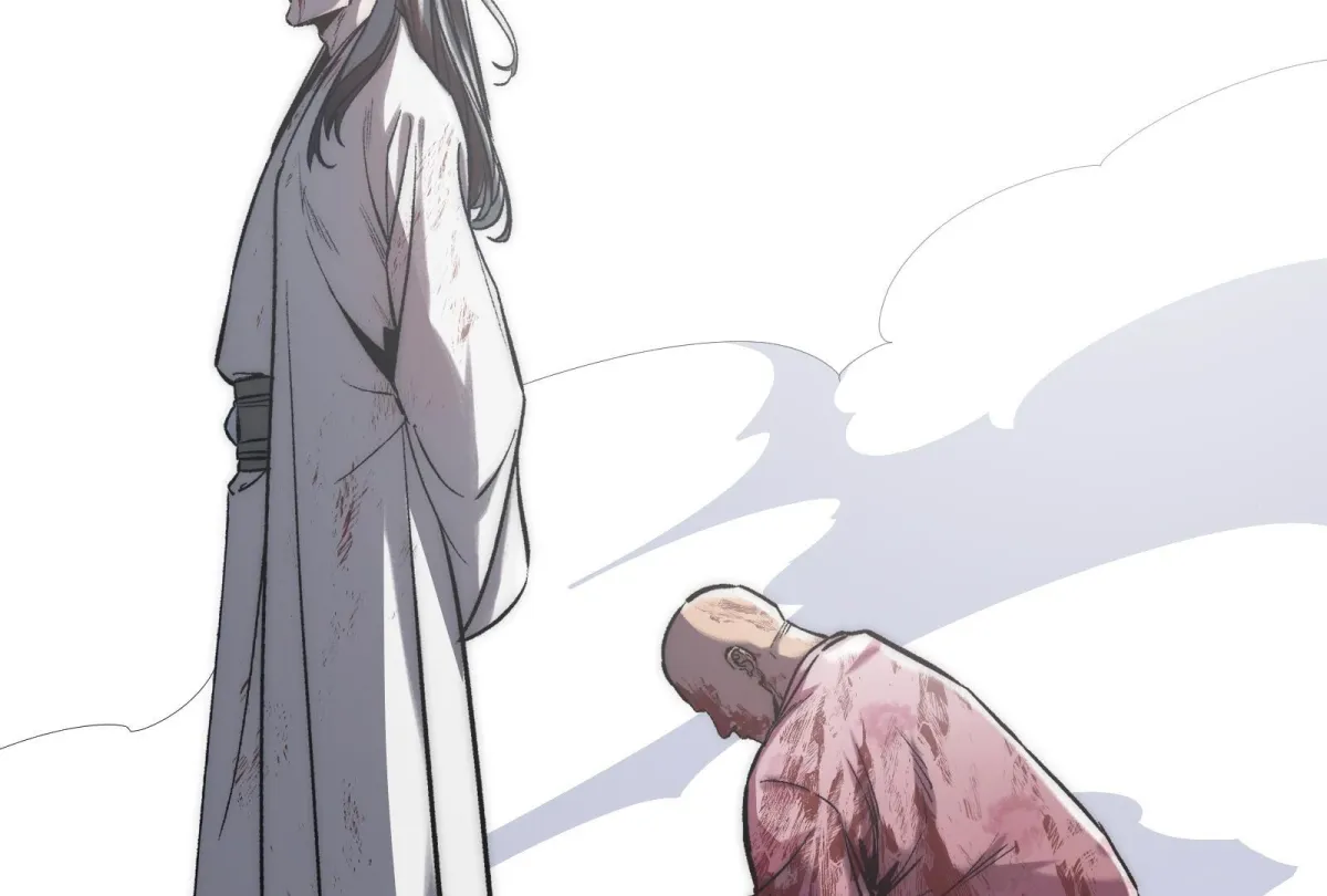 Read Reverend Insanity chapter 10 image 45 on Lezhin