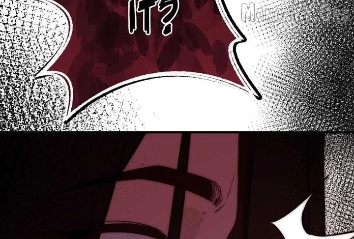 Read Reverend Insanity chapter 11 image 111 on Lezhin