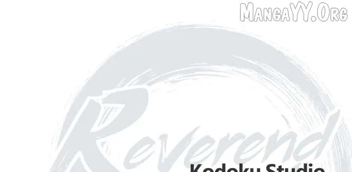 Read Reverend Insanity chapter 11 image 248 on Lezhin