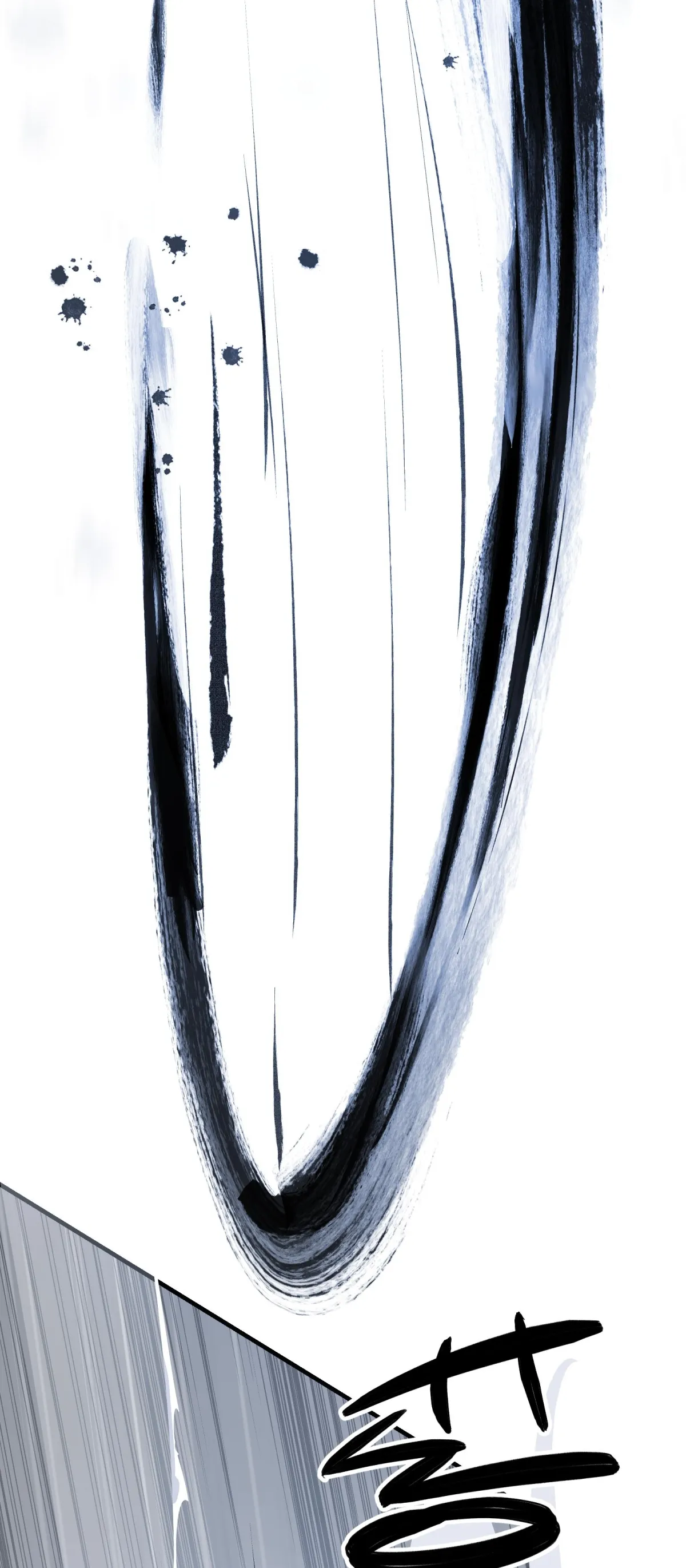 Read Reverend Insanity chapter 18 image 29 on Lezhin