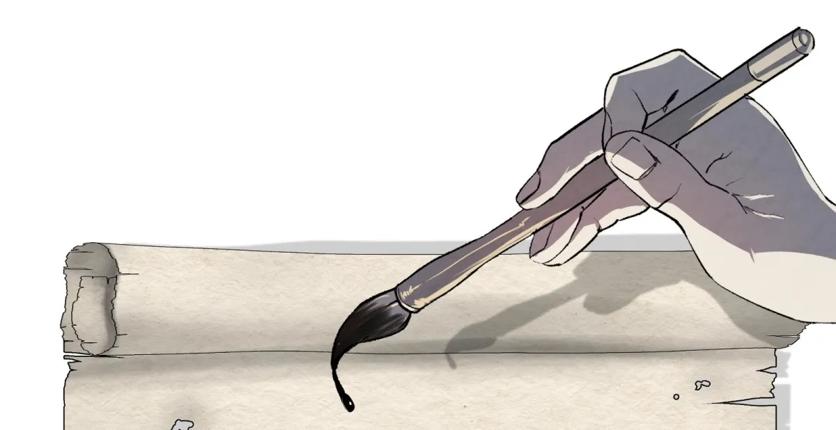 Read Reverend Insanity chapter 21 image 72 on Lezhin