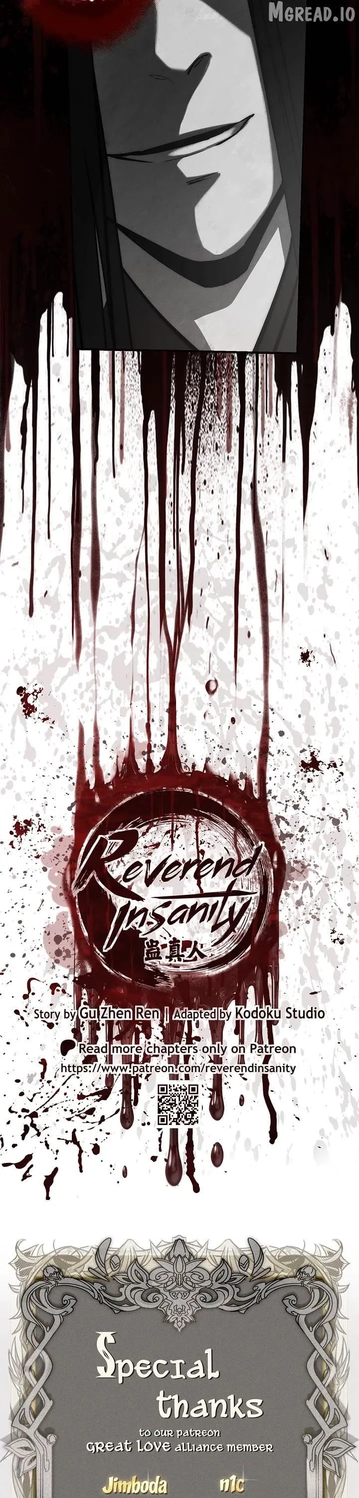 Read Reverend Insanity chapter 22 image 41 on Lezhin