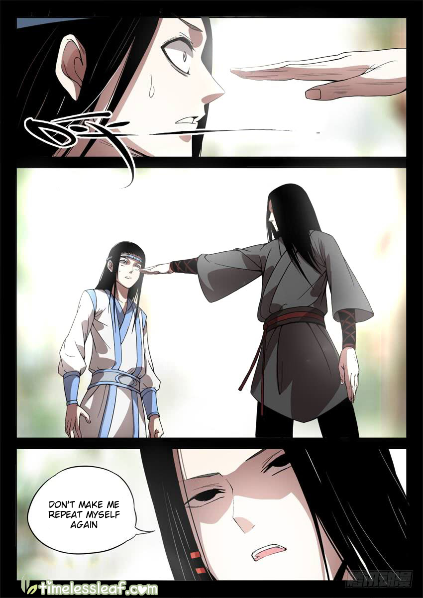 Read Reverend Insanity chapter 24 image 1 on Lezhin
